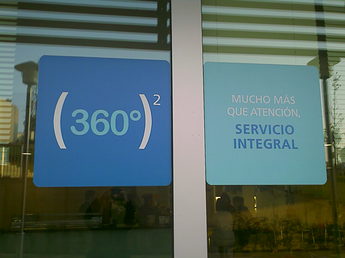 Campaña del Hospital Quirón